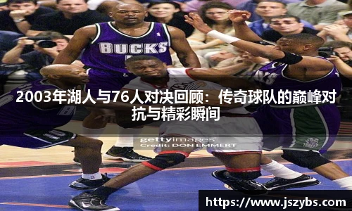 必一运动手机网页版登录