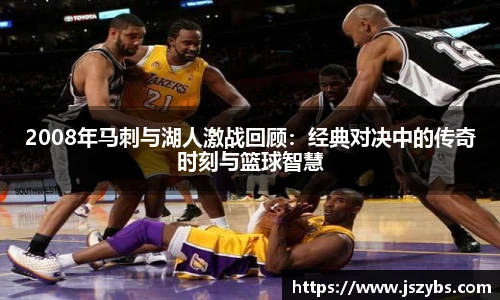 必一运动手机网页版登录