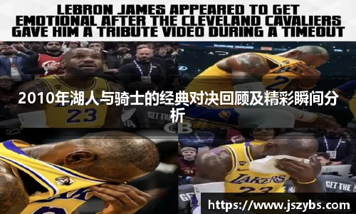 必一运动官网版