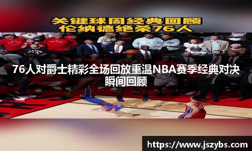 必一运动官网版