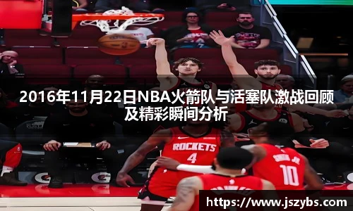 必一运动官网入口