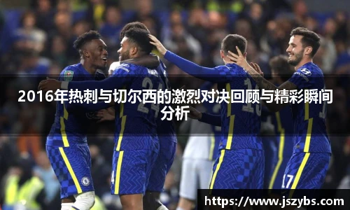 必一运动官网版