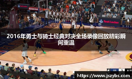 必一运动手机网页版登录