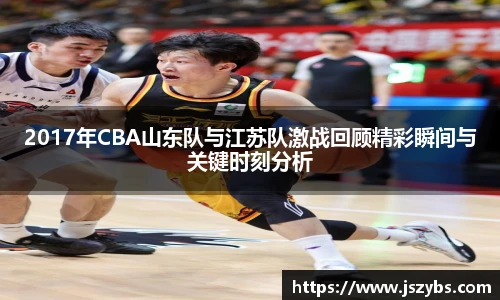 必一运动最新地址