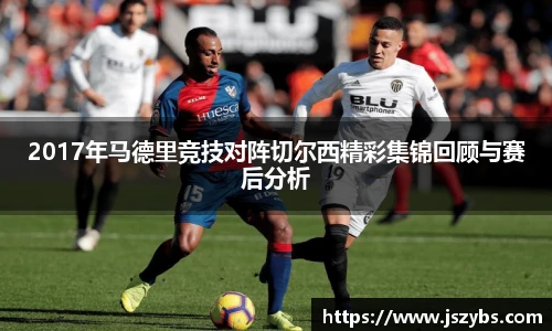 必一运动官网入口