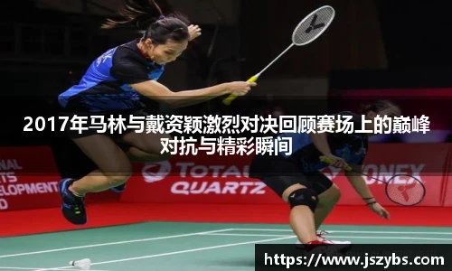 必一运动最新地址