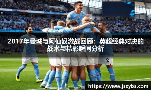 必一运动手机网页版登录