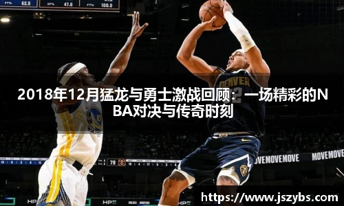 必一运动官网版