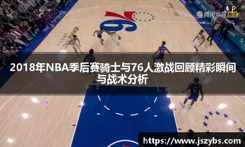 必一运动官网版