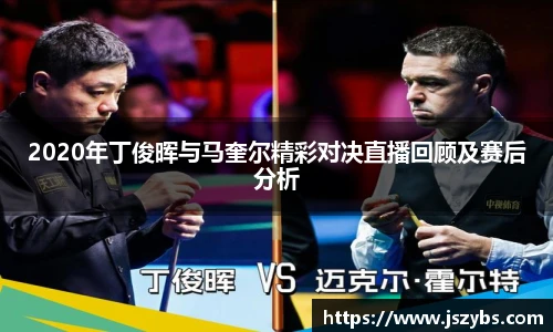 必一运动最新地址