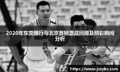 必一运动官网入口