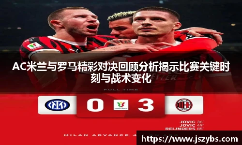 必一运动最新地址