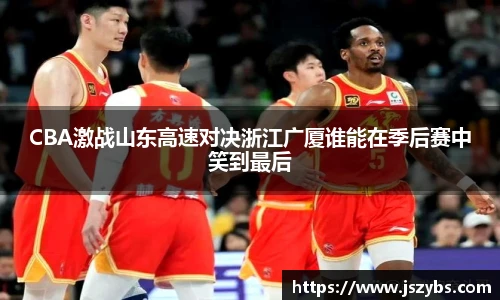 必一运动官网入口