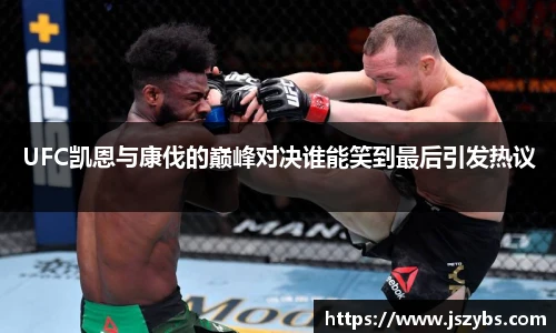 必一运动手机网页版登录