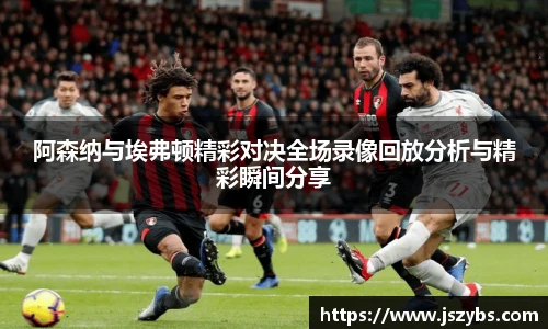 必一运动手机网页版登录