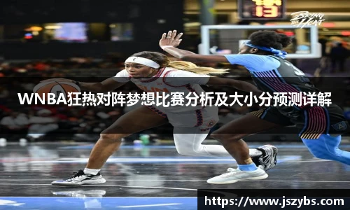 必一运动官网入口