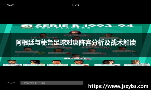 必一运动最新地址