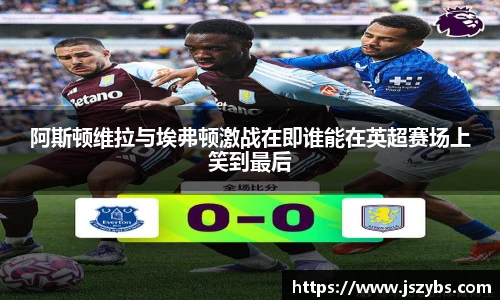 必一运动最新地址