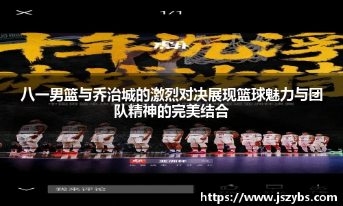 必一运动手机网页版登录