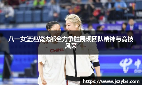 必一运动官网入口