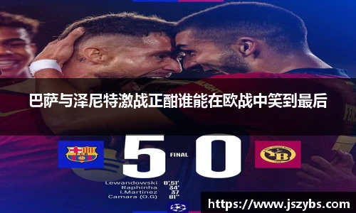 必一运动官网版