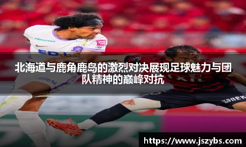 必一运动手机网页版登录