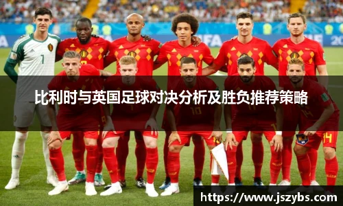 必一运动官网入口