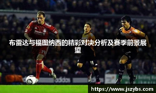 必一运动官网入口