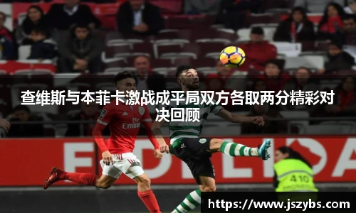 必一运动手机网页版登录