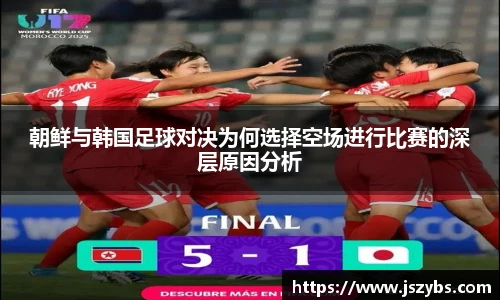 必一运动官网版