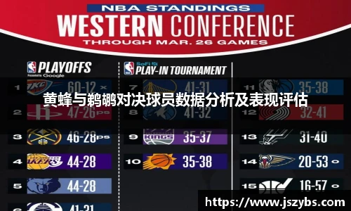 必一运动手机网页版登录