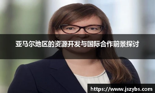 必一运动官网版