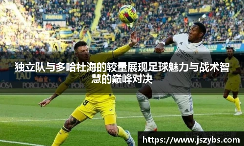 必一运动官网入口