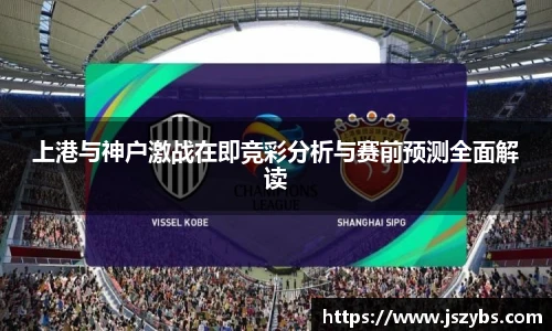 必一运动官网版