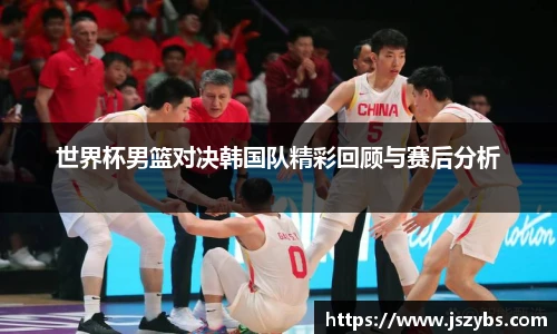 必一运动官网版