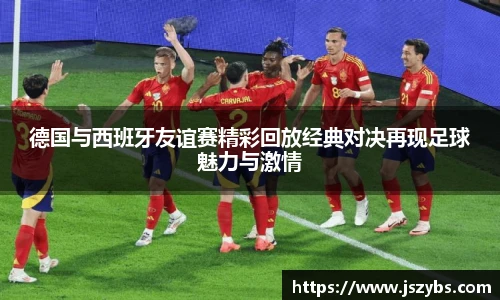 必一运动最新地址
