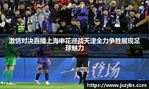 必一运动官网版