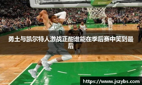 必一运动官网入口