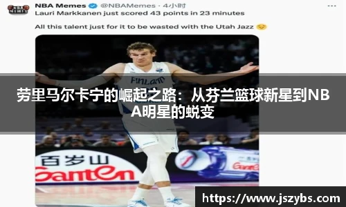 必一运动官网入口