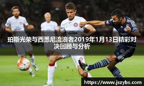 必一运动手机网页版登录