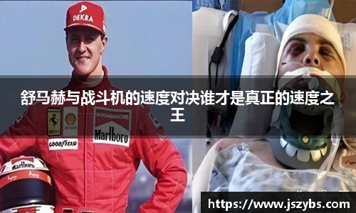 必一运动官网版