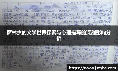 必一运动最新地址