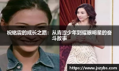 必一运动官网入口